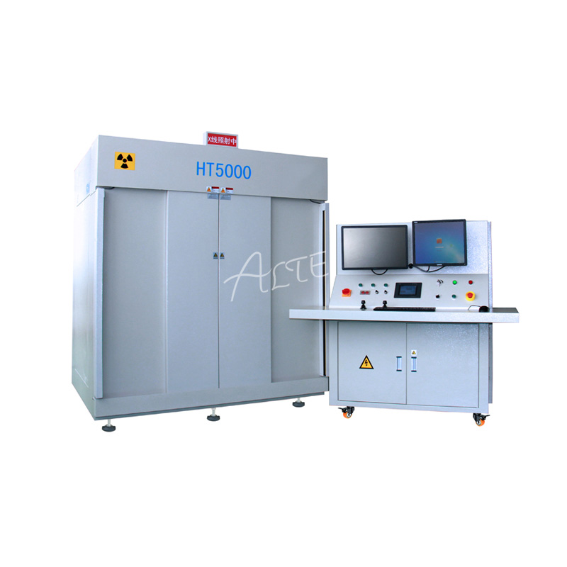 高解析度X光无损探伤仪HT5000